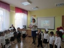 photogallery